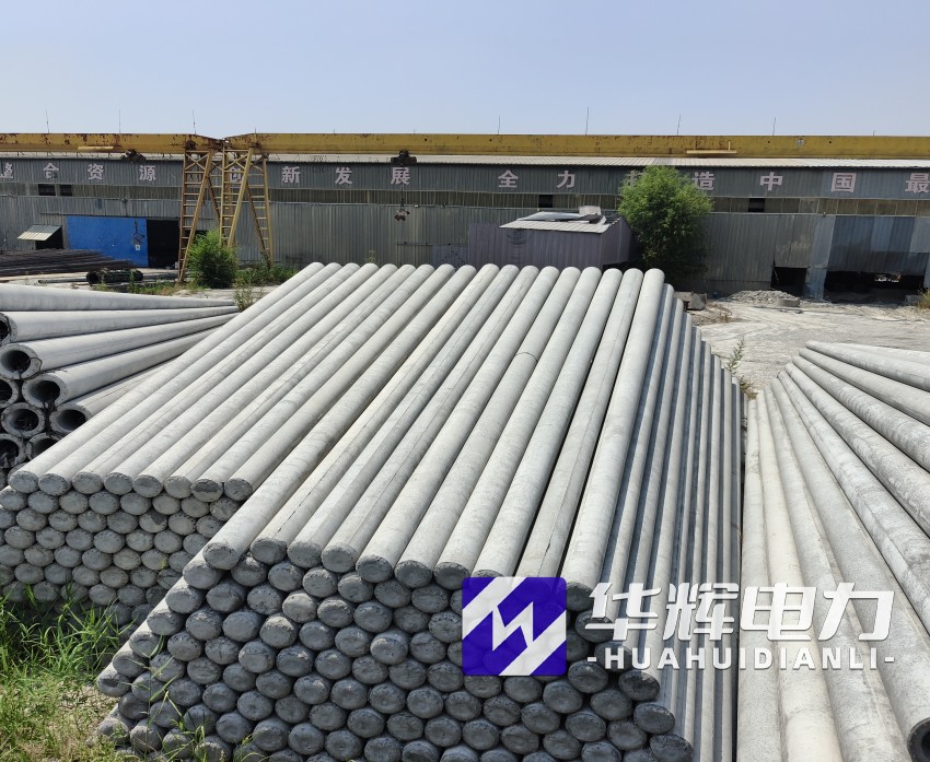 浙江15米水泥电线杆